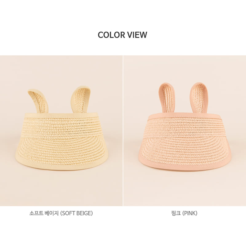 HAPPY PRINCE - Korean Children Fashion - #Kfashion4kids - Rabbit Staw Sun Cap - 8