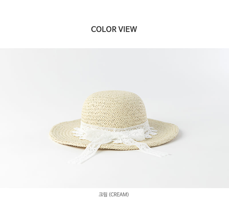 HAPPY PRINCE - Korean Children Fashion - #Kfashion4kids - Becky Straw Sun Hat - 8