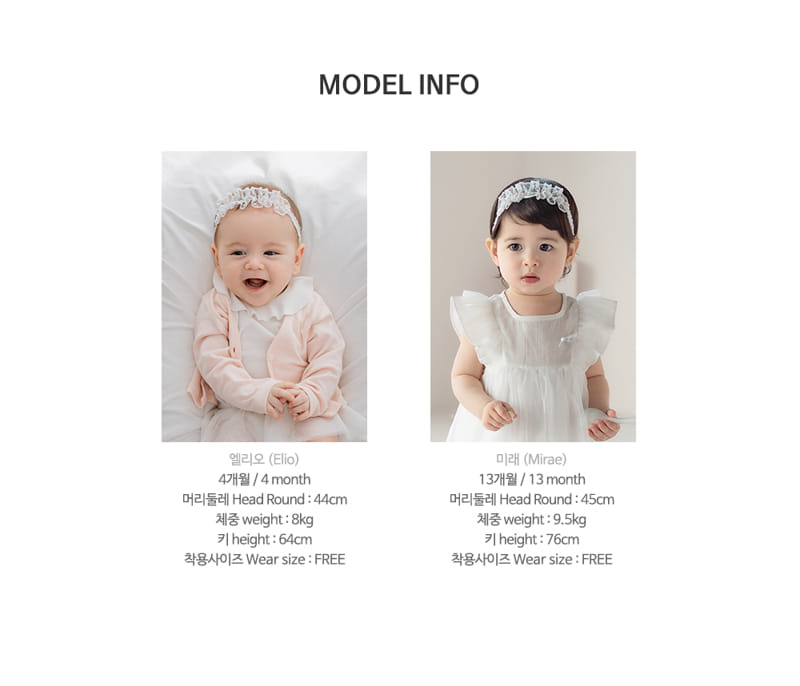 HAPPY PRINCE - Korean Children Fashion - #Kfashion4kids - Lygia Hairband [set of 5] - 10