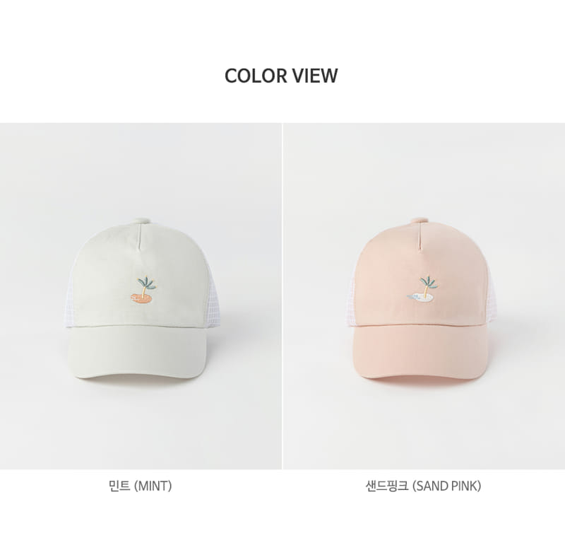 HAPPY PRINCE - Korean Children Fashion - #Kfashion4kids - Lobo Summer Ball Cap - 8