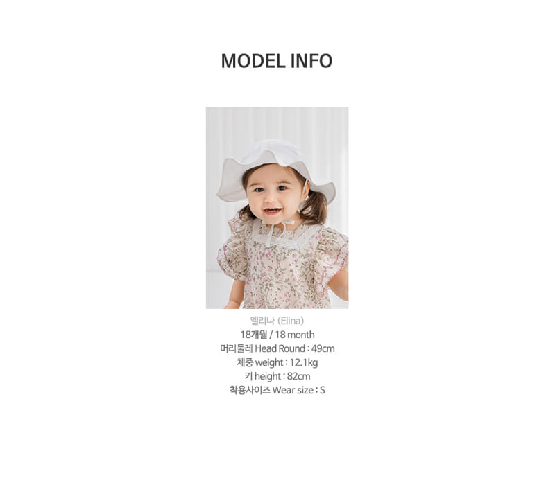 HAPPY PRINCE - Korean Children Fashion - #Kfashion4kids - Dabi Bodysuit - 10