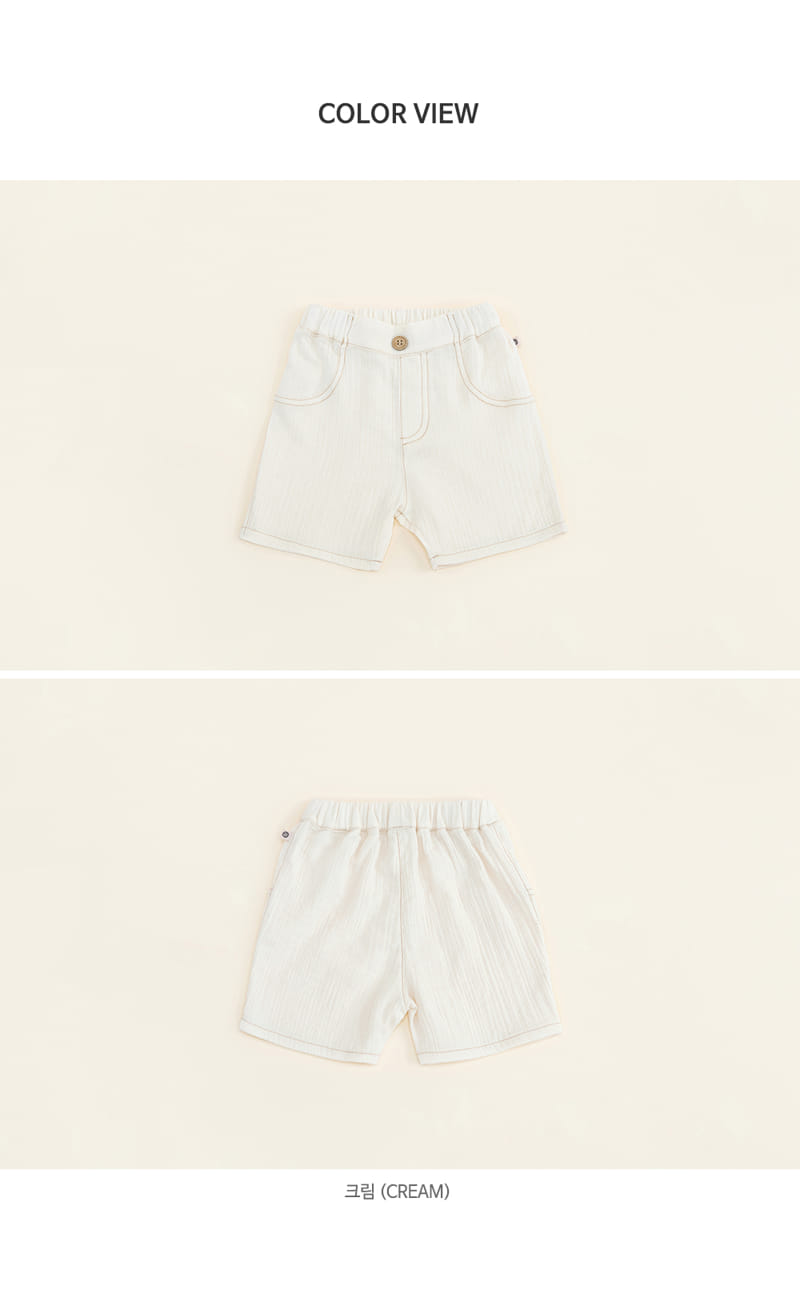 HAPPY PRINCE - Korean Children Fashion - #Kfashion4kids - Hether Pants - 8