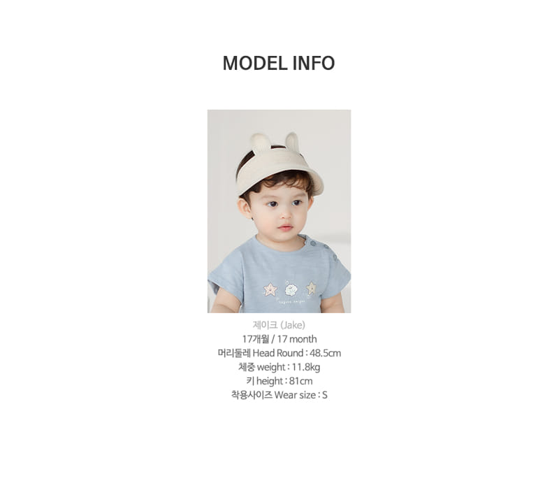 HAPPY PRINCE - Korean Children Fashion - #Kfashion4kids - Hether Pants - 9