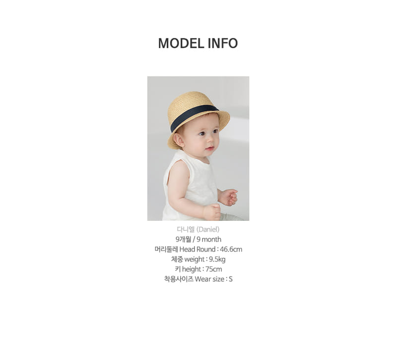 HAPPY PRINCE - Korean Children Fashion - #Kfashion4kids - Teo Slub Sleeveless Tee - 9
