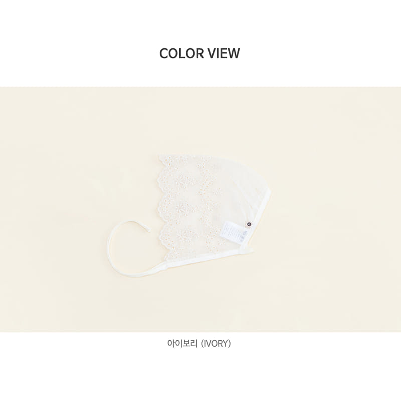 HAPPY PRINCE - Korean Children Fashion - #Kfashion4kids - Elf Lace Bonnet - 7