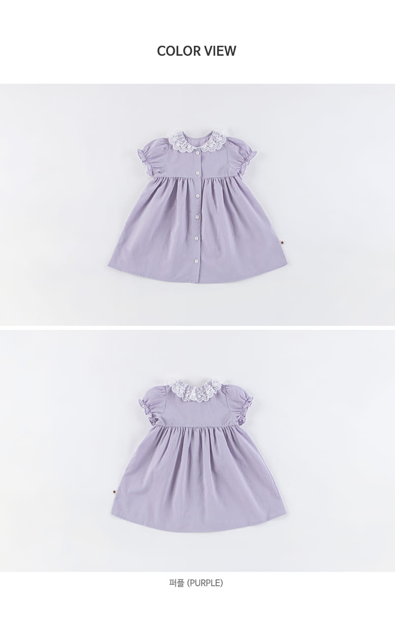 HAPPY PRINCE - Korean Children Fashion - #Kfashion4kids - Elena One-piece - 8