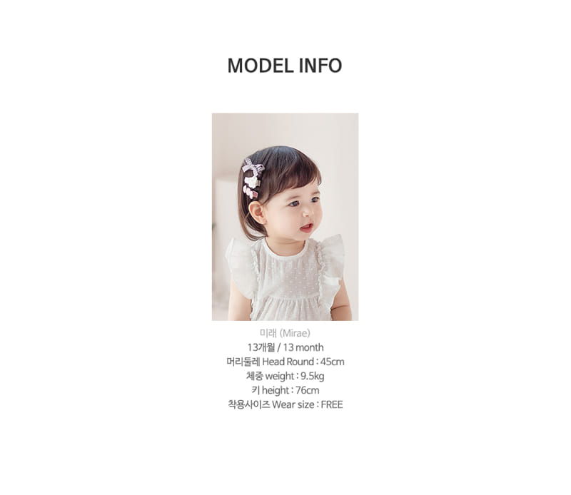 HAPPY PRINCE - Korean Children Fashion - #Kfashion4kids - Elena Mini hairpin 3 in 1 [set of 5] - 10