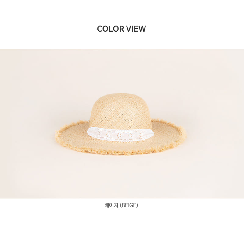 HAPPY PRINCE - Korean Children Fashion - #Kfashion4kids - Evelyn Lace Raphia Hat - 7