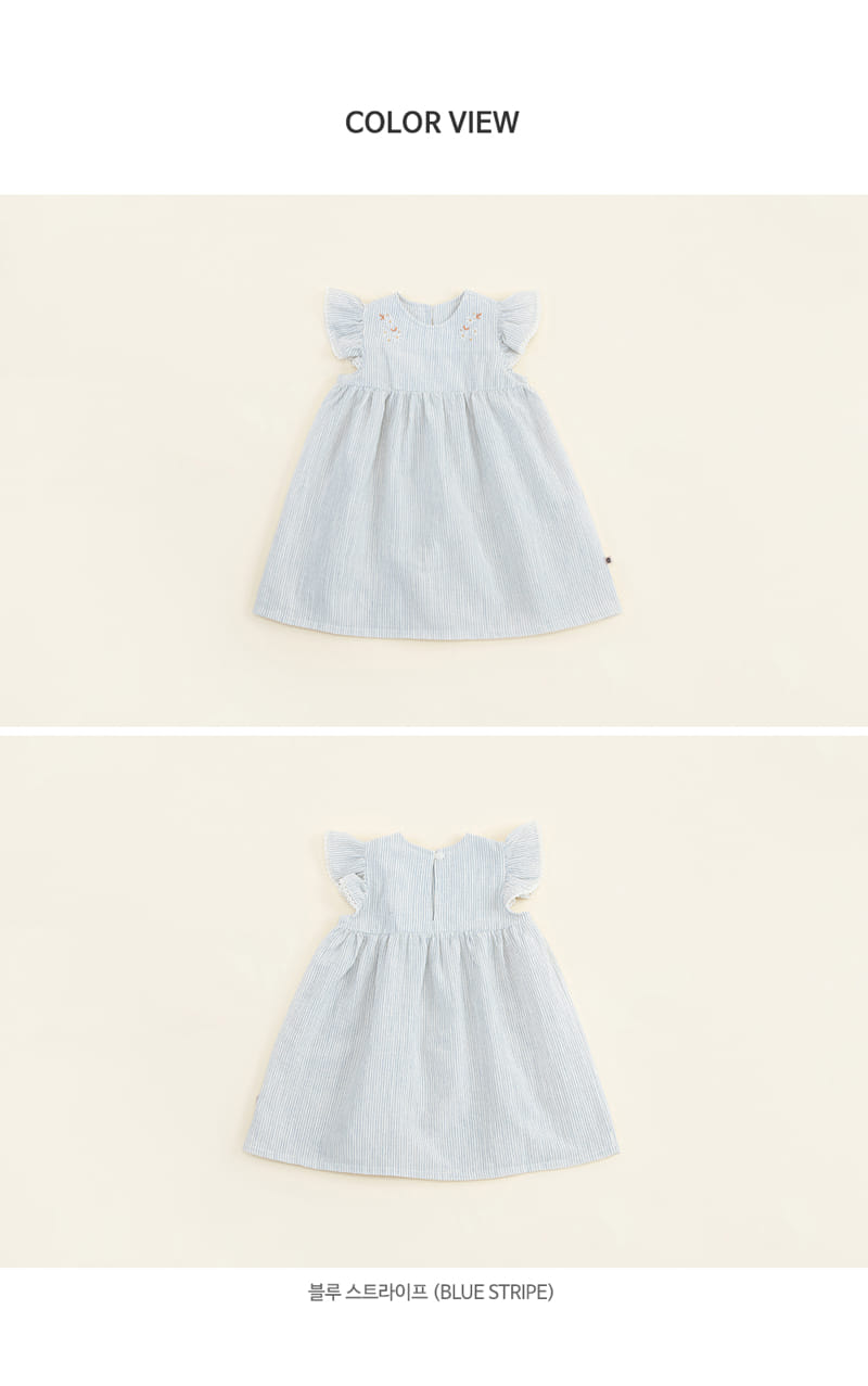 HAPPY PRINCE - Korean Children Fashion - #Kfashion4kids - Blooming One-piece - 7