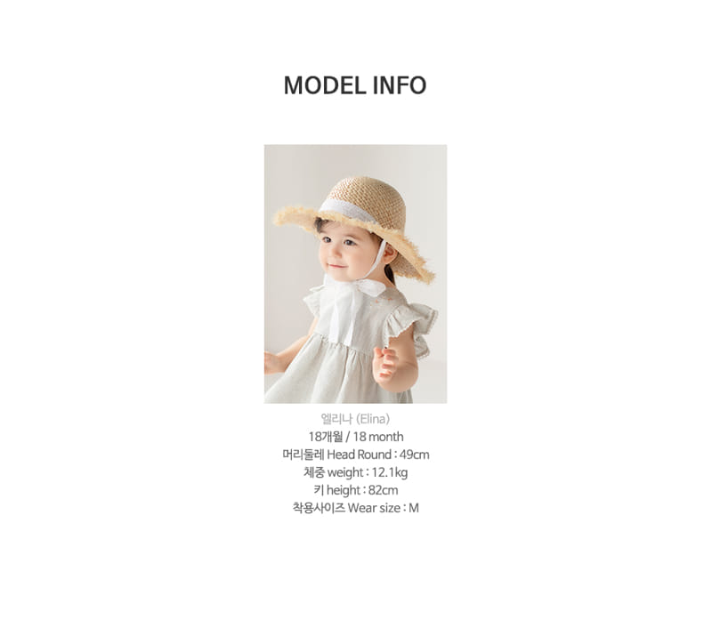 HAPPY PRINCE - Korean Children Fashion - #Kfashion4kids - Blooming One-piece - 9