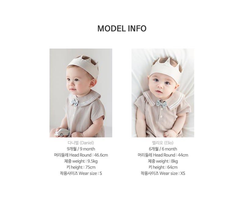 HAPPY PRINCE - Korean Children Fashion - #Kfashion4kids - Benster Bodysuit - 10