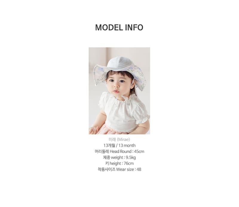HAPPY PRINCE - Korean Children Fashion - #Kfashion4kids - Cynthia Sun Hat - 10