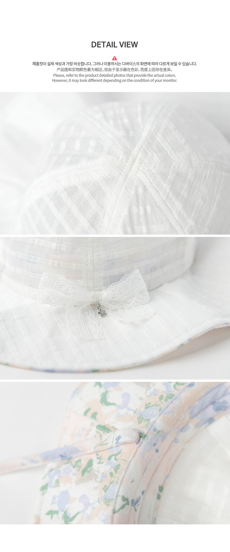 HAPPY PRINCE - Korean Children Fashion - #Kfashion4kids - Cynthia Sun Hat - 7