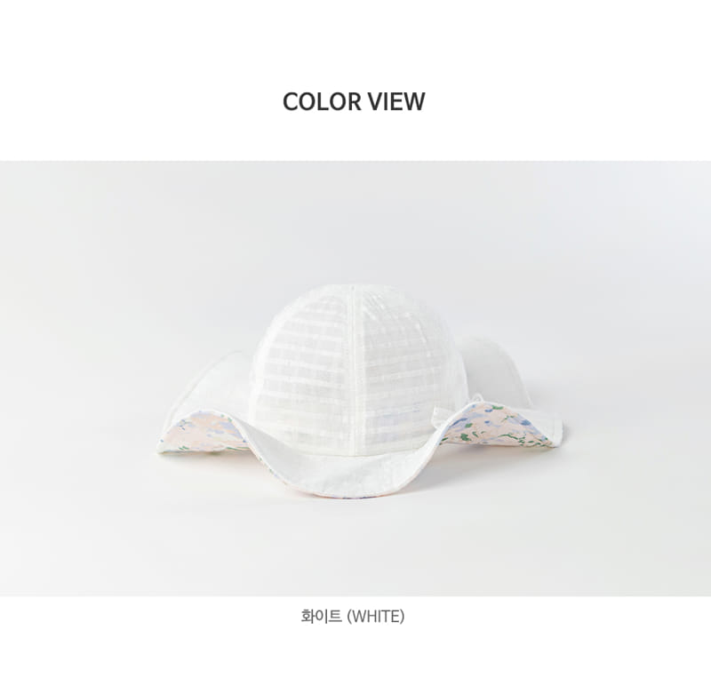 HAPPY PRINCE - Korean Children Fashion - #Kfashion4kids - Cynthia Sun Hat - 8