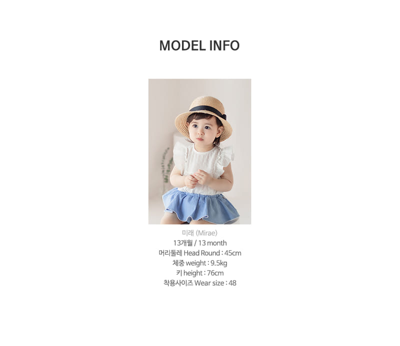 HAPPY PRINCE - Korean Children Fashion - #Kfashion4kids - Sopia Straw Cloche Hat - 10