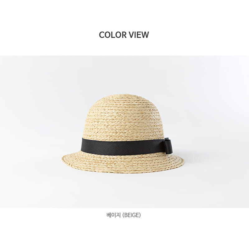 HAPPY PRINCE - Korean Children Fashion - #Kfashion4kids - Sopia Straw Cloche Hat - 8