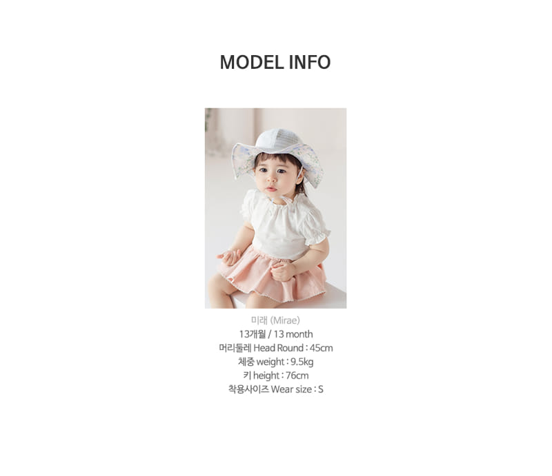 HAPPY PRINCE - Korean Children Fashion - #Kfashion4kids - Shany Puff Tee - 10