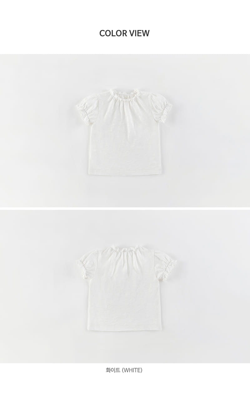 HAPPY PRINCE - Korean Children Fashion - #Kfashion4kids - Shany Puff Tee - 8