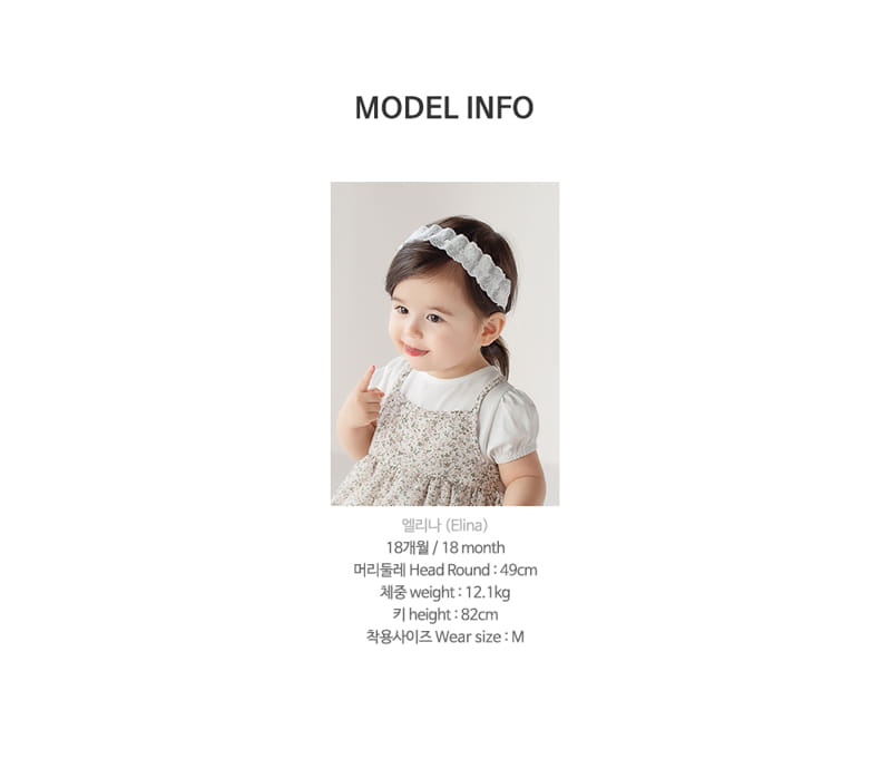 HAPPY PRINCE - Korean Children Fashion - #Kfashion4kids - Rolla Bodysuit - 10