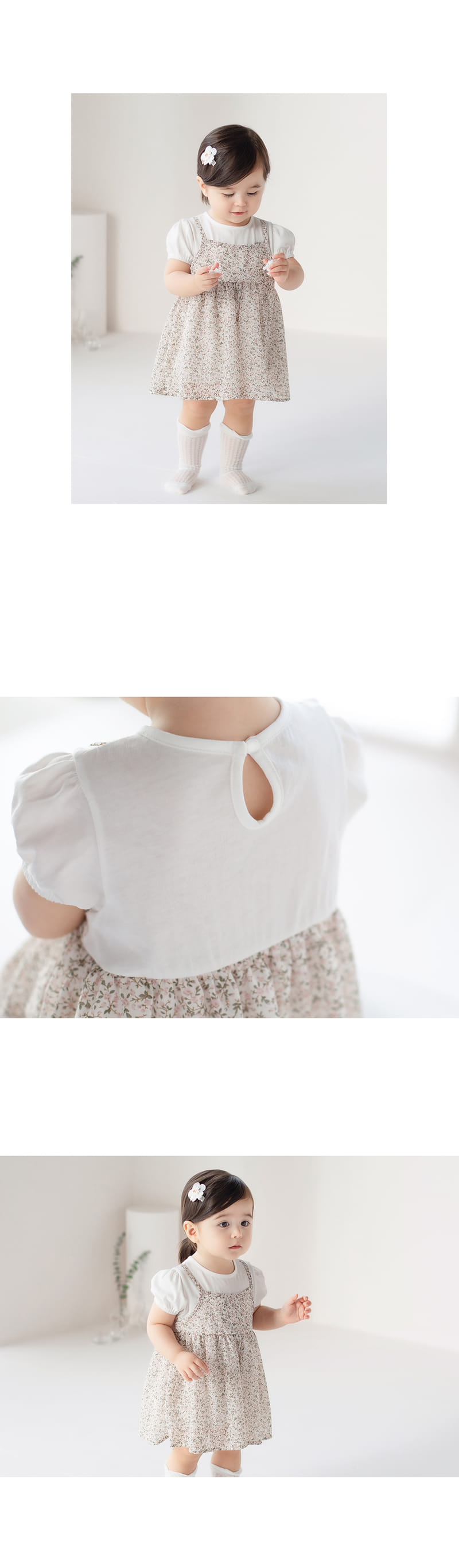 HAPPY PRINCE - Korean Children Fashion - #Kfashion4kids - Rolla Bodysuit - 6