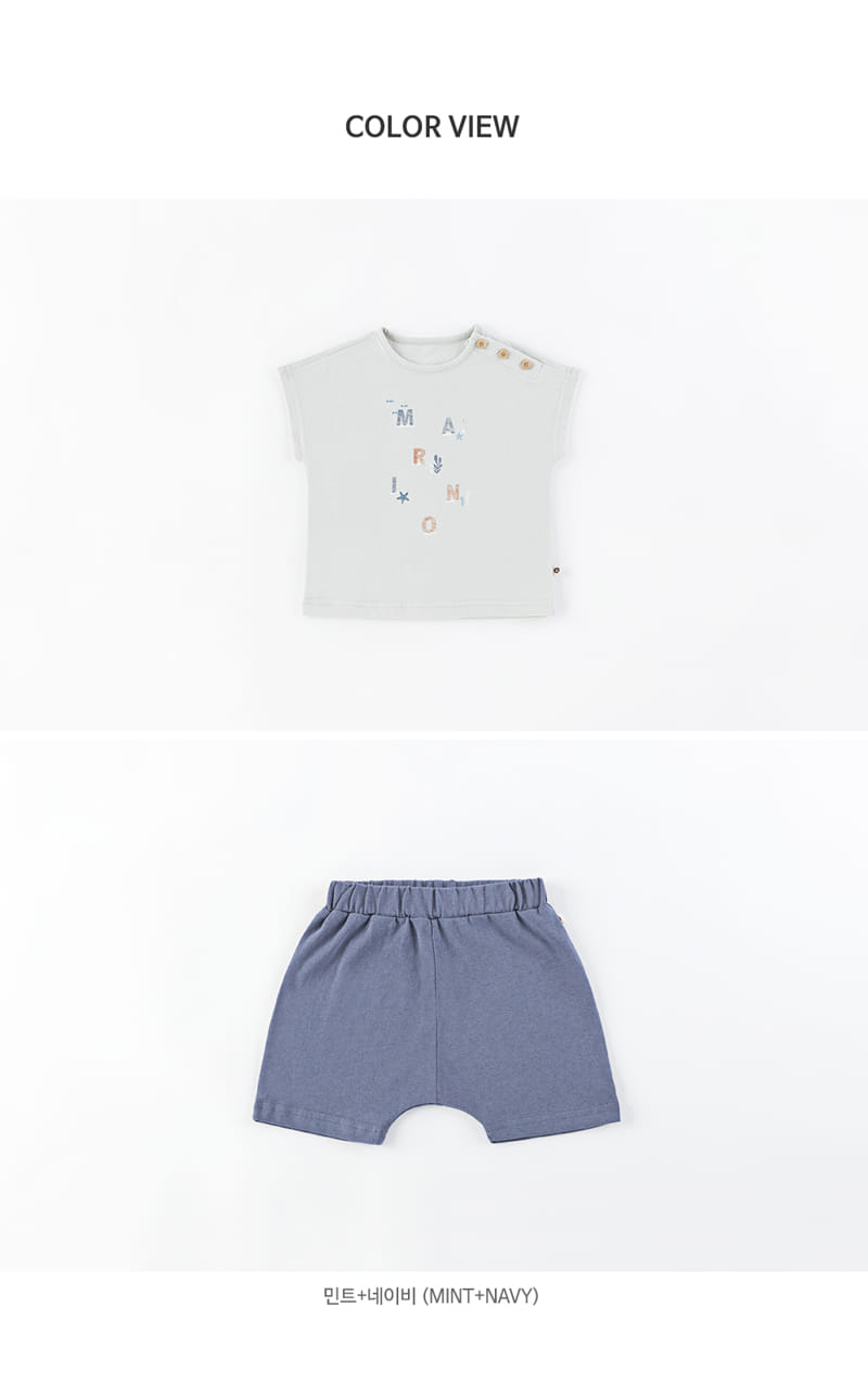 HAPPY PRINCE - Korean Children Fashion - #Kfashion4kids - Dunbar Top Bottom Set - 8