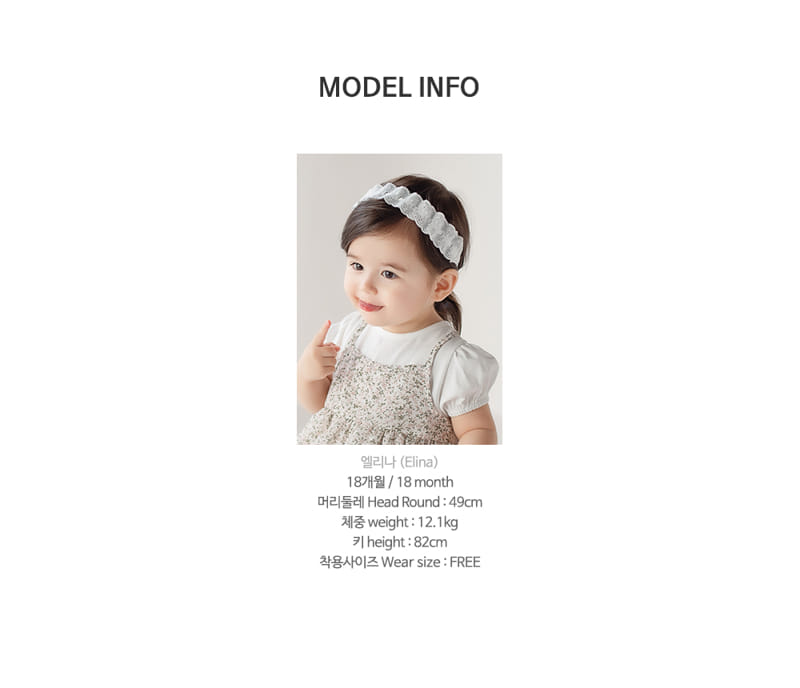 HAPPY PRINCE - Korean Children Fashion - #Kfashion4kids - hari Hairband [set of 5] - 10