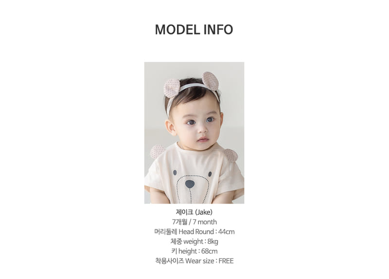 HAPPY PRINCE - Korean Children Fashion - #Kfashion4kids - Juju Hairband [set of 5] - 8