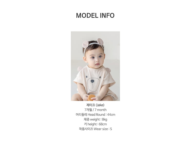 HAPPY PRINCE - Korean Children Fashion - #Kfashion4kids - Zea Bodysuit - 10