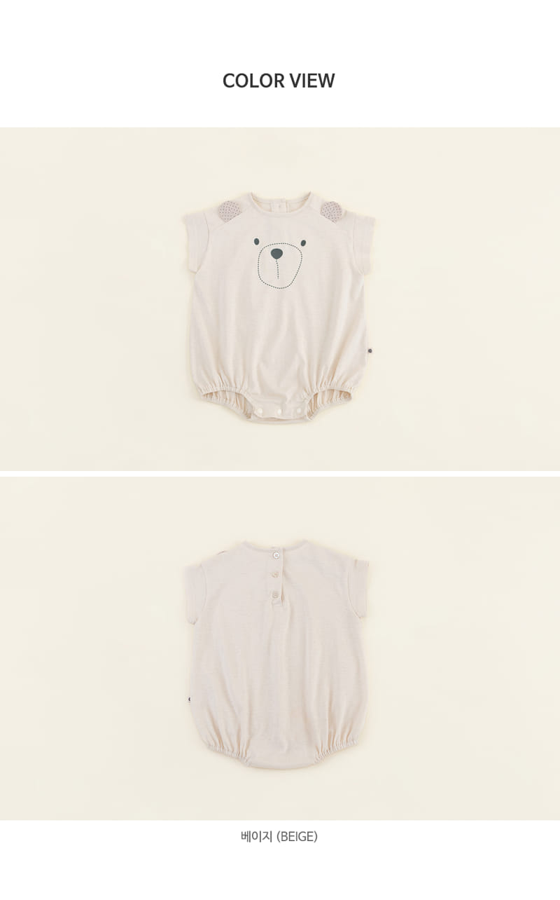 HAPPY PRINCE - Korean Children Fashion - #Kfashion4kids - Zea Bodysuit - 8