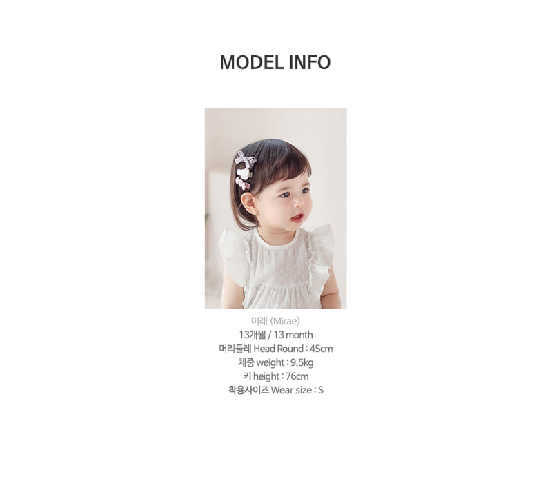 HAPPY PRINCE - Korean Children Fashion - #Kfashion4kids - Oroa Blouse - 10