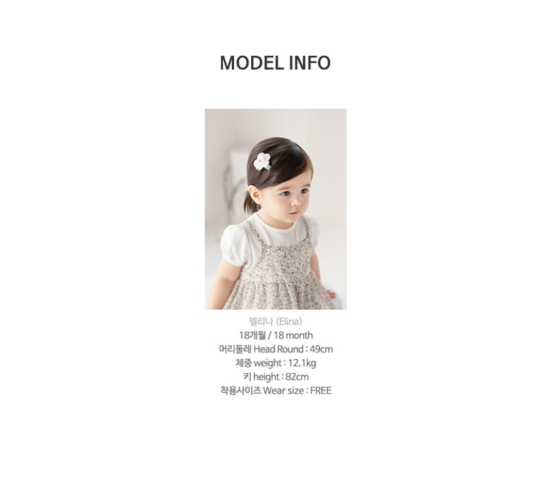 HAPPY PRINCE - Korean Children Fashion - #Kfashion4kids - Elena Hairpin [set of 5] - 10