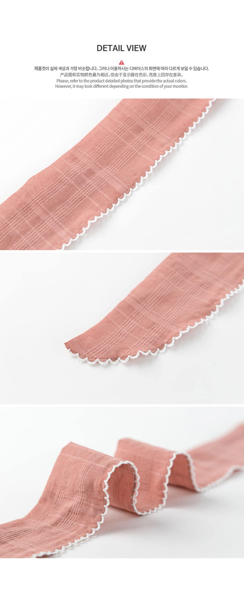 HAPPY PRINCE - Korean Children Fashion - #Kfashion4kids - Cynthia Wire Hairband [set of 5] - 7