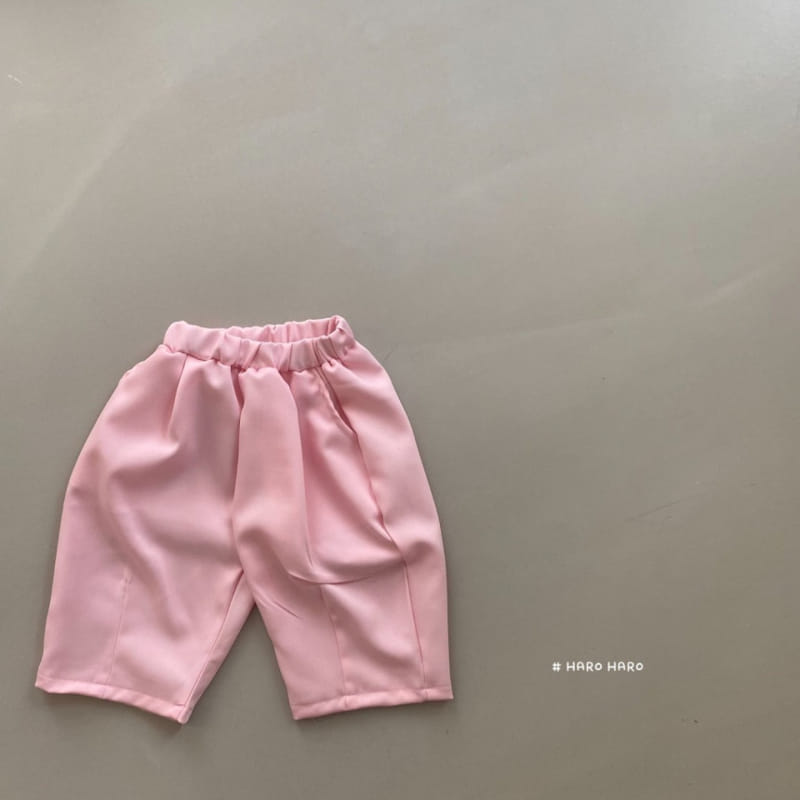 HARO HARO - Korean Children Fashion - #Kfashion4kids - Twill Capri Pants - 10