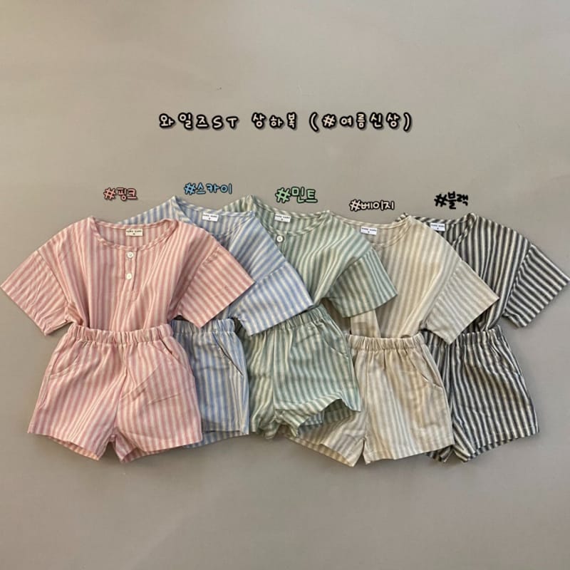 HARO HARO - Korean Children Fashion - #Kfashion4kids - Wilds Stripes Top Bottom Set - 2