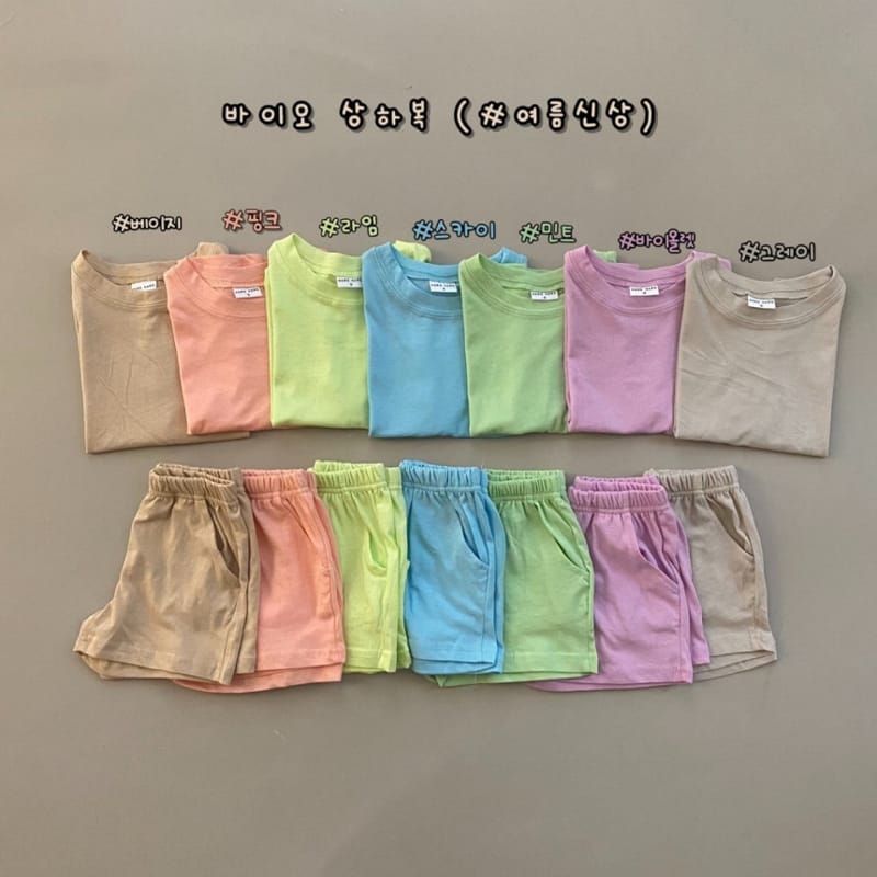HARO HARO - Korean Children Fashion - #Kfashion4kids - Bio Top Bottom Set