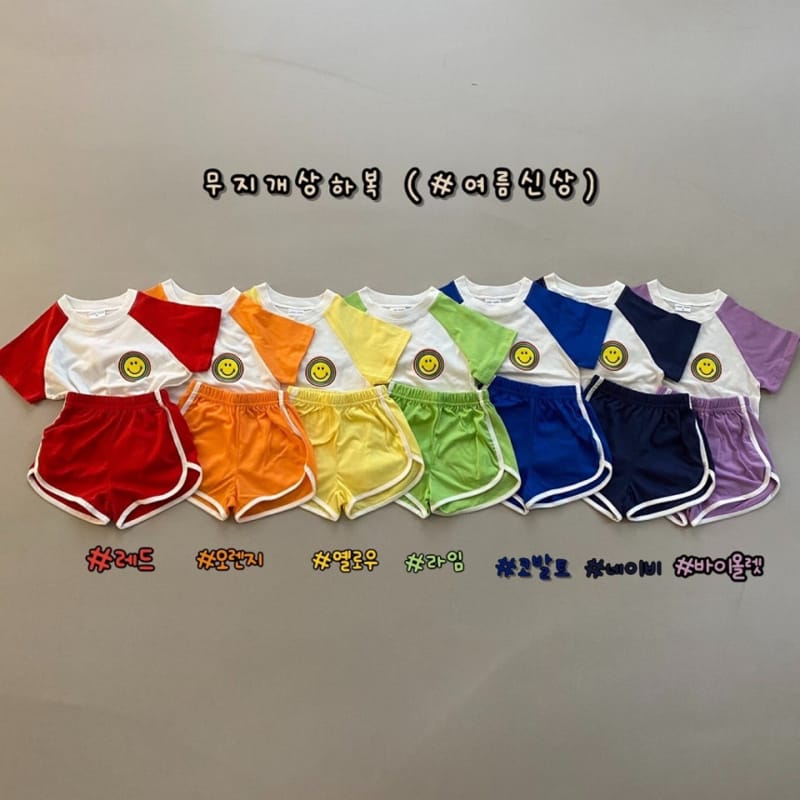HARO HARO - Korean Children Fashion - #Kfashion4kids - Rainbow Top Bottom Set