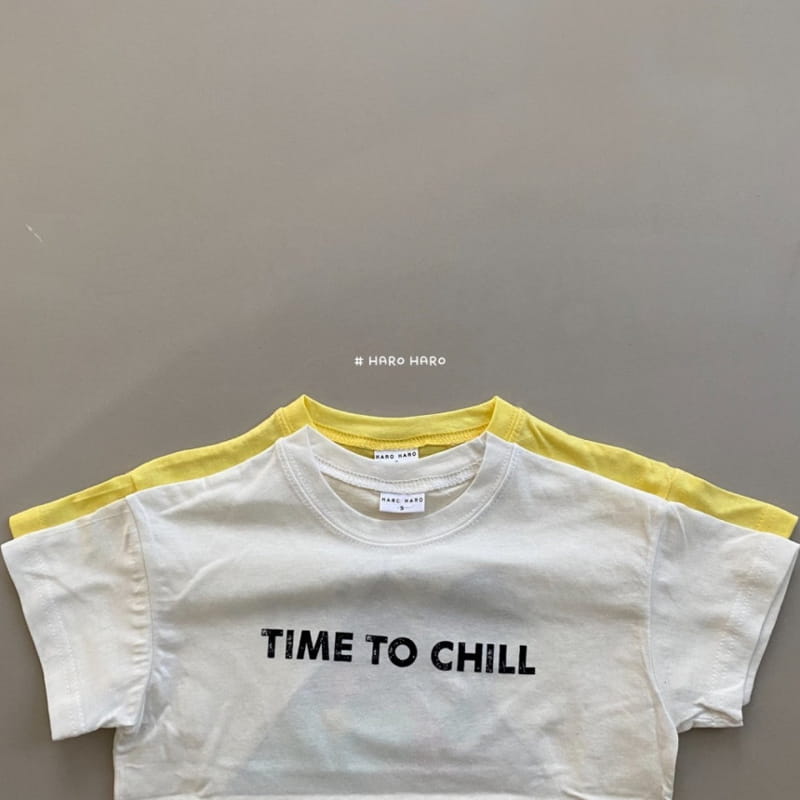 HARO HARO - Korean Children Fashion - #Kfashion4kids - Soul Surfer Short Sleeves Tee - 2
