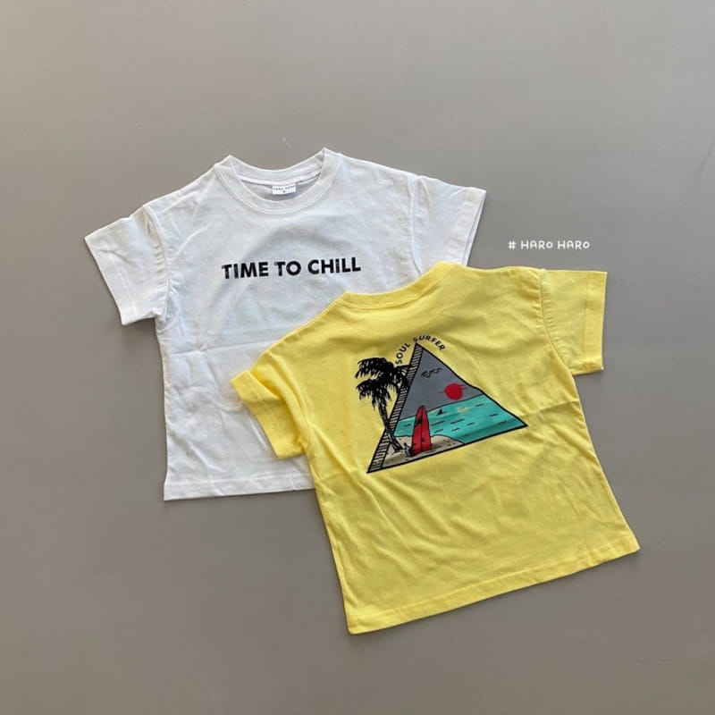 HARO HARO - Korean Children Fashion - #Kfashion4kids - Soul Surfer Short Sleeves Tee - 4