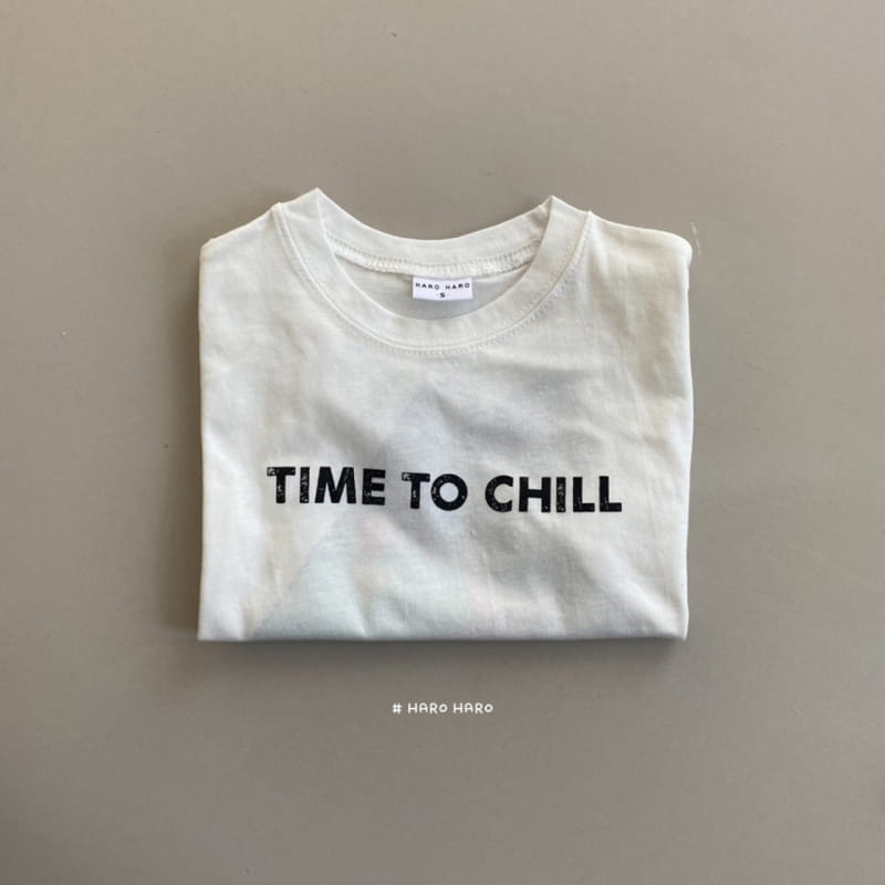 HARO HARO - Korean Children Fashion - #Kfashion4kids - Soul Surfer Short Sleeves Tee - 7