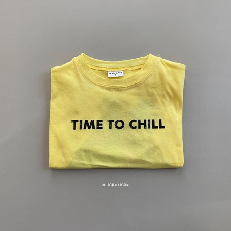 HARO HARO - Korean Children Fashion - #Kfashion4kids - Soul Surfer Short Sleeves Tee - 8