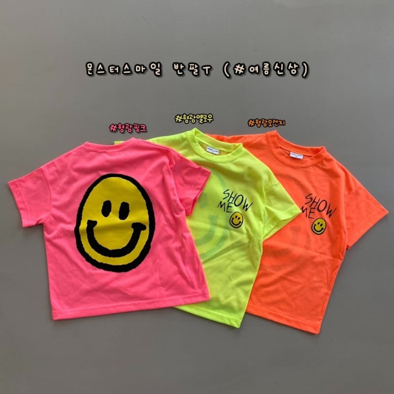 HARO HARO - Korean Children Fashion - #Kfashion4kids - Monster Smile Short Sleeves Tee