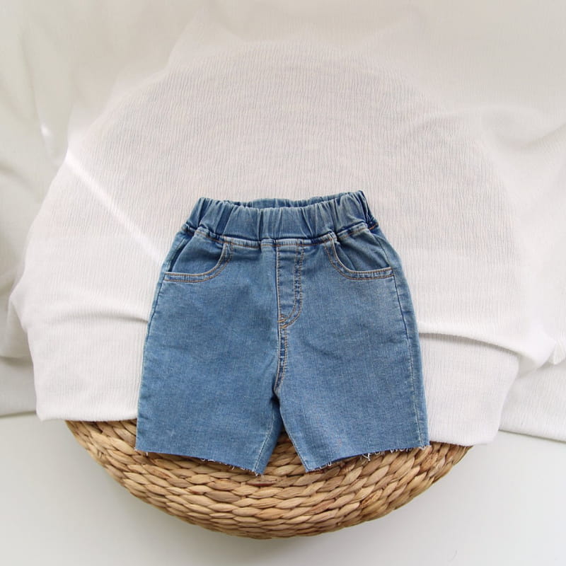J-ROOM - Korean Children Fashion - #Kfashion4kids - Span Denim Shorts - 2