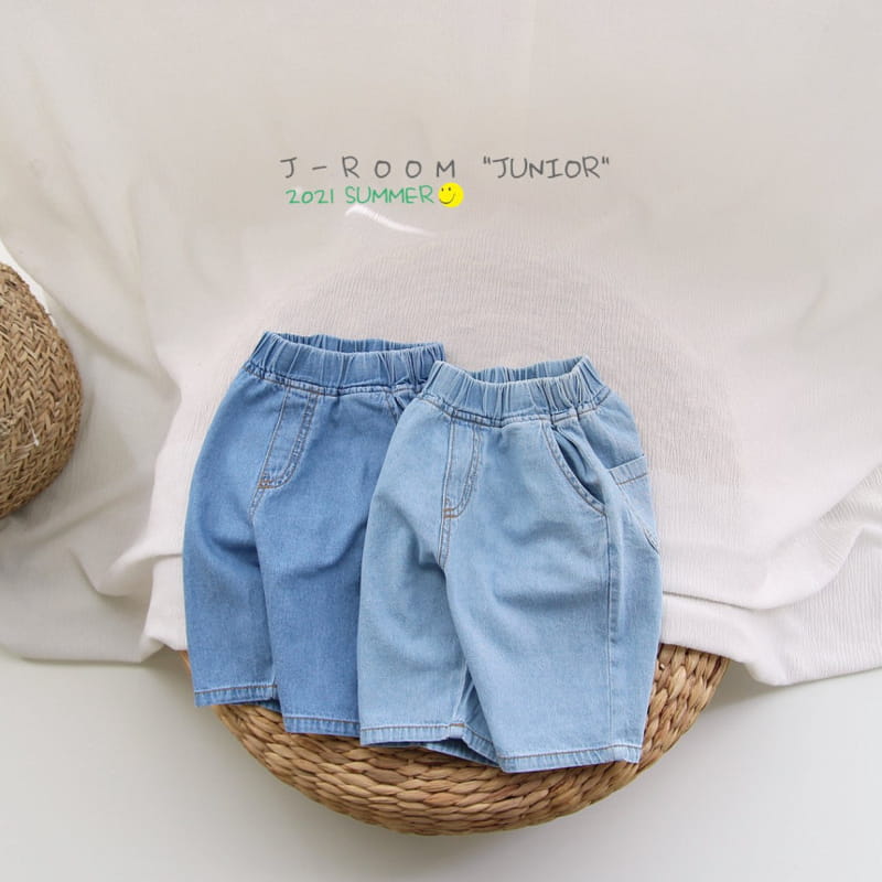 J-ROOM - Korean Children Fashion - #Kfashion4kids - Baggy Capri Jeans
