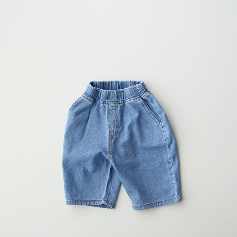 J-ROOM - Korean Children Fashion - #Kfashion4kids - Baggy Capri Jeans - 3