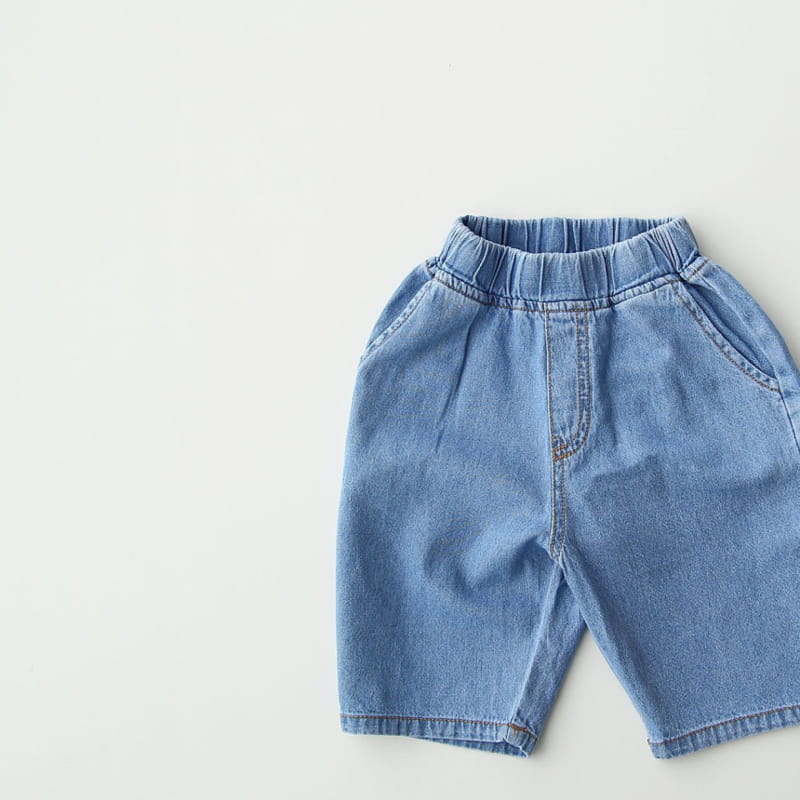 J-ROOM - Korean Children Fashion - #Kfashion4kids - Baggy Capri Jeans - 4