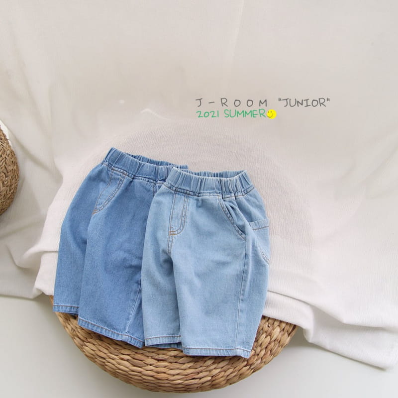 J-ROOM - Korean Children Fashion - #Kfashion4kids - Baggy Capri Jeans - 7