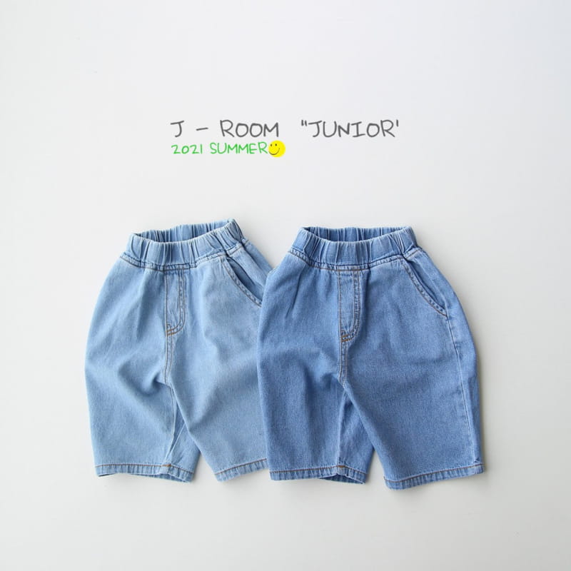 J-ROOM - Korean Children Fashion - #Kfashion4kids - Baggy Capri Jeans - 8