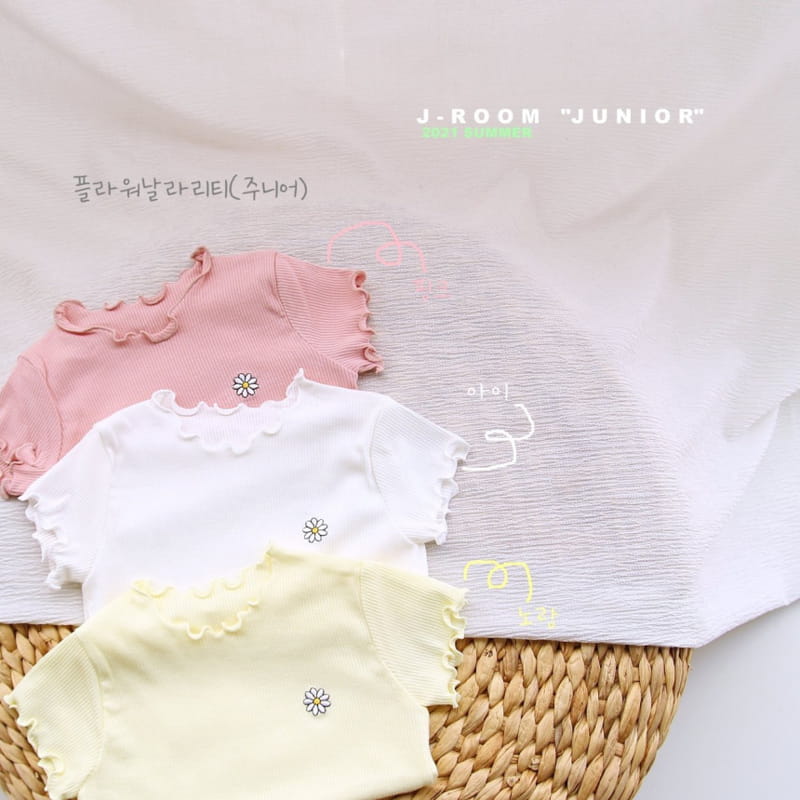 J-ROOM - Korean Children Fashion - #Kfashion4kids - Flower Wave Tee - 2