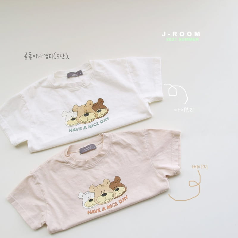 J-ROOM - Korean Children Fashion - #Kfashion4kids - Bear Painting Tee - 3