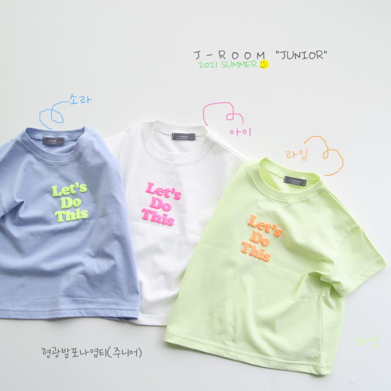 J-ROOM - Korean Children Fashion - #Kfashion4kids - English Paintinging Tee